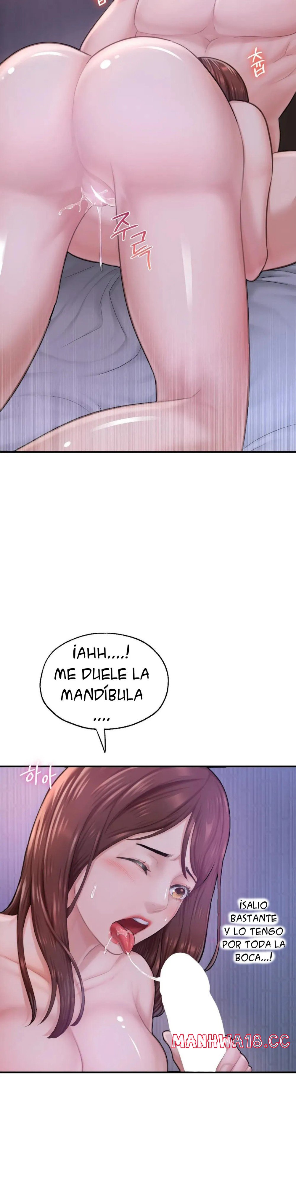I Want to Be an Alpha Raw Chapter 7 Page 40