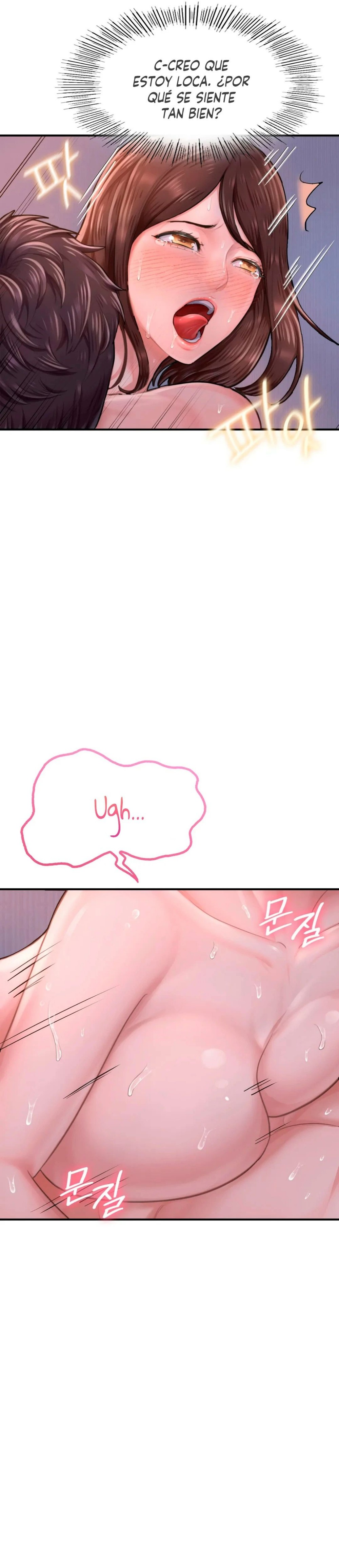 I Want to Be an Alpha Raw Chapter 8 Page 11