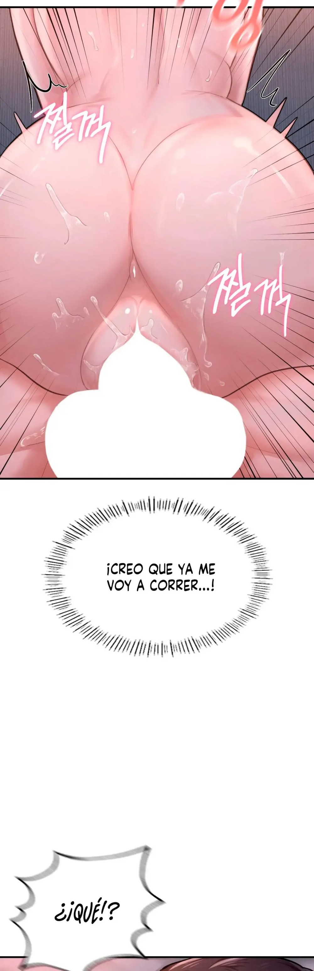 I Want to Be an Alpha Raw Chapter 8 Page 20