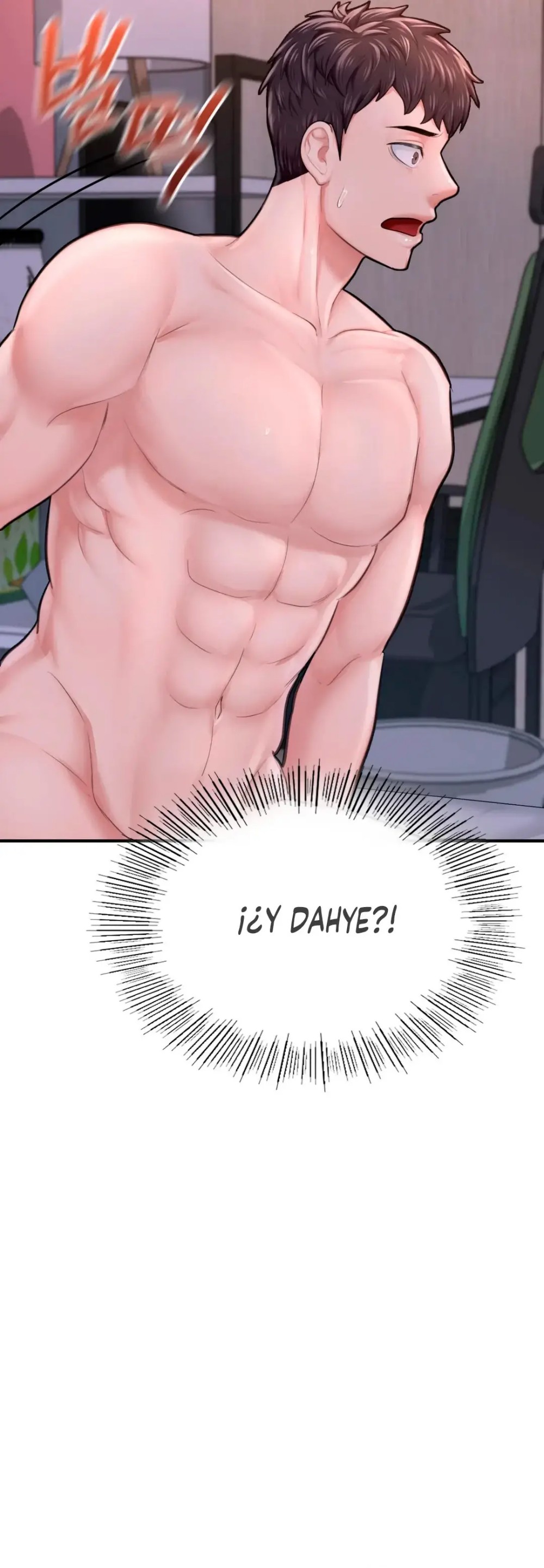 I Want to Be an Alpha Raw Chapter 8 Page 35