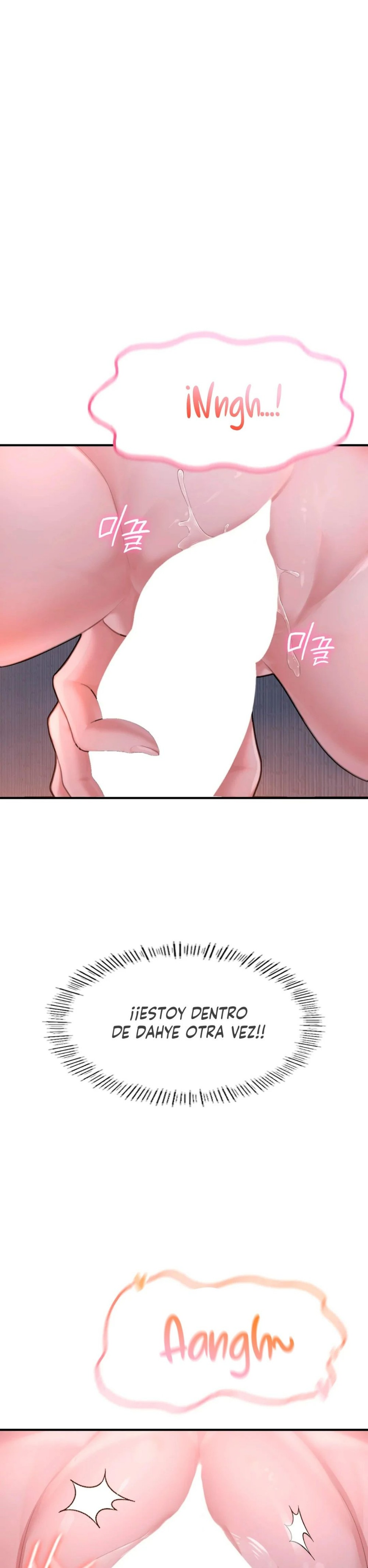 I Want to Be an Alpha Raw Chapter 8 Page 4