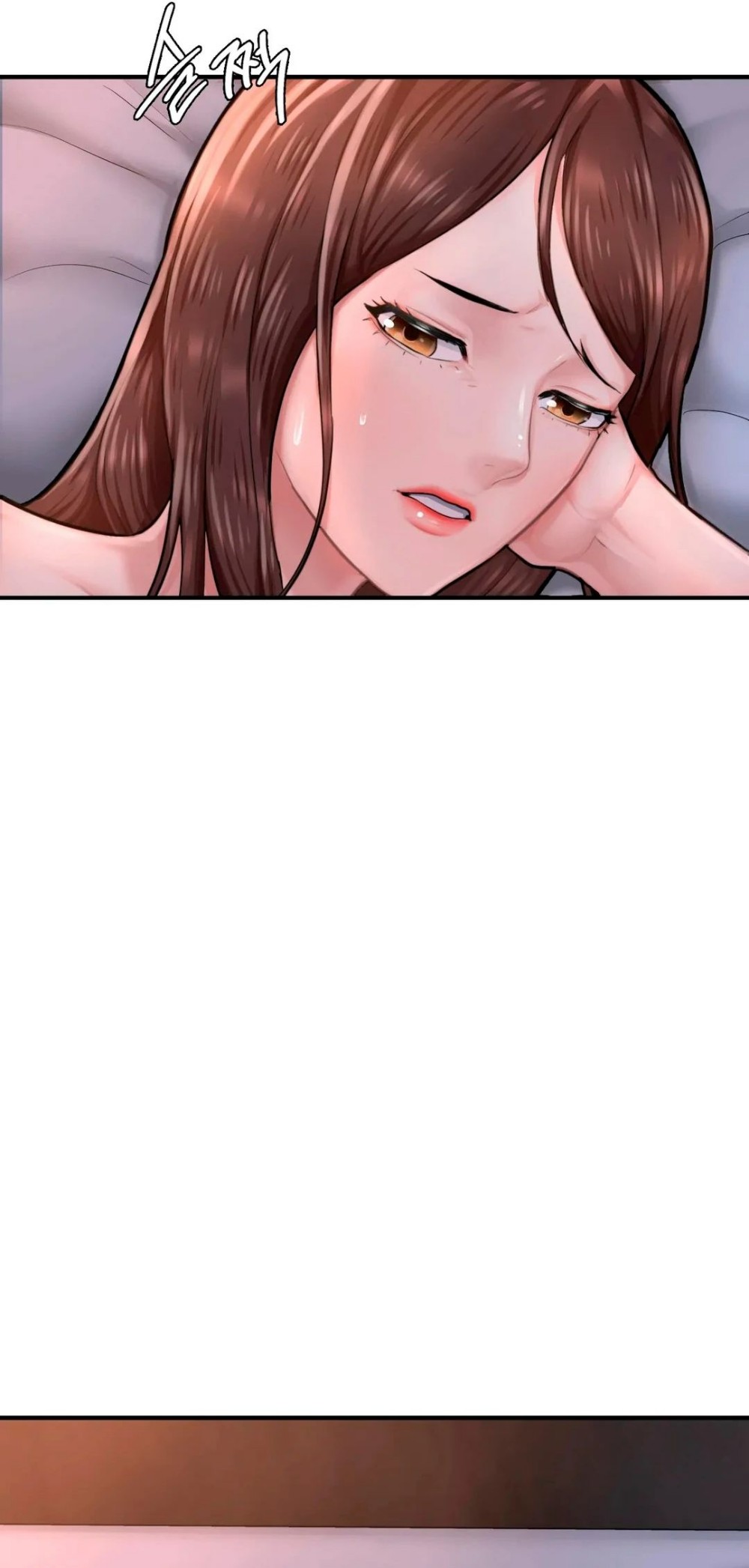 I Want to Be an Alpha Raw Chapter 8 Page 44