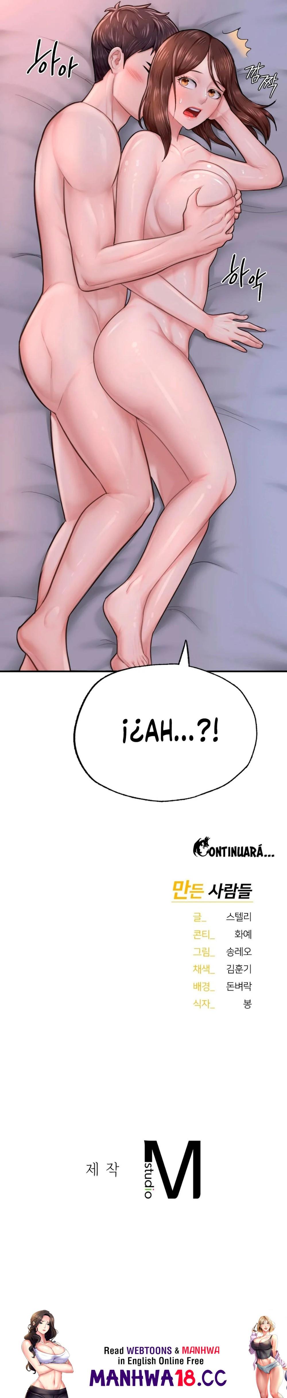 I Want to Be an Alpha Raw Chapter 8 Page 45