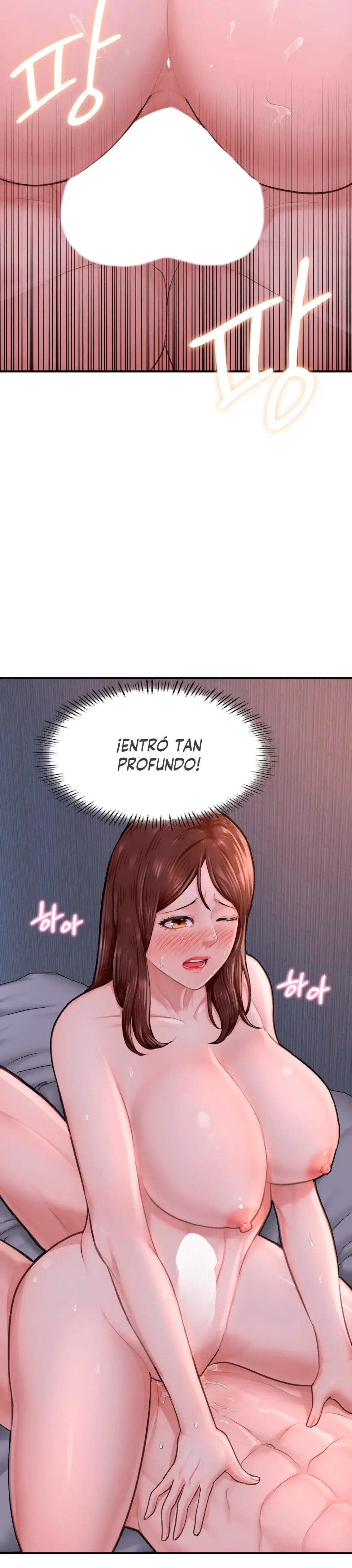 I Want to Be an Alpha Raw Chapter 8 Page 6