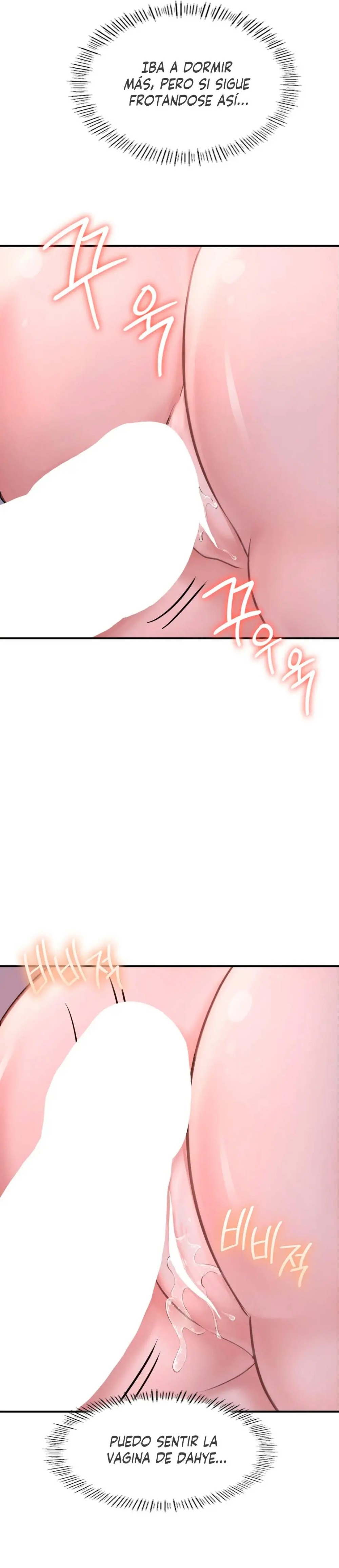 I Want to Be an Alpha Raw Chapter 9 Page 13