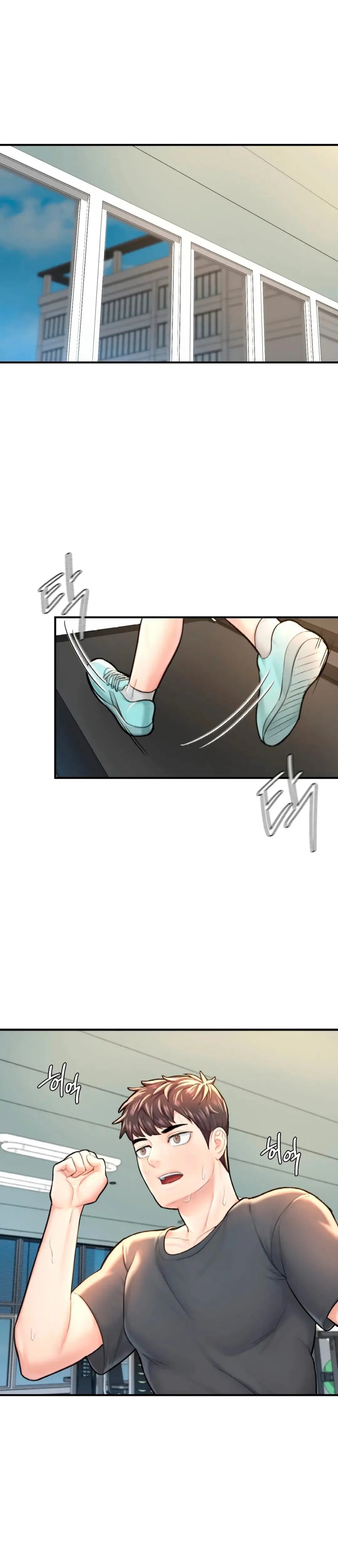I Want to Be an Alpha Raw Chapter 9 Page 33
