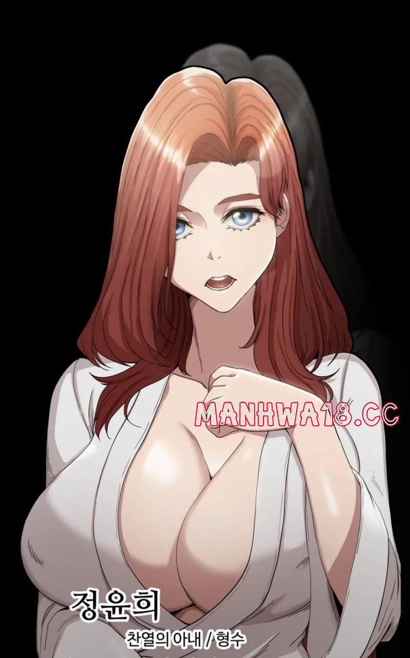Revenge Raw Chapter 13.5 Page 5