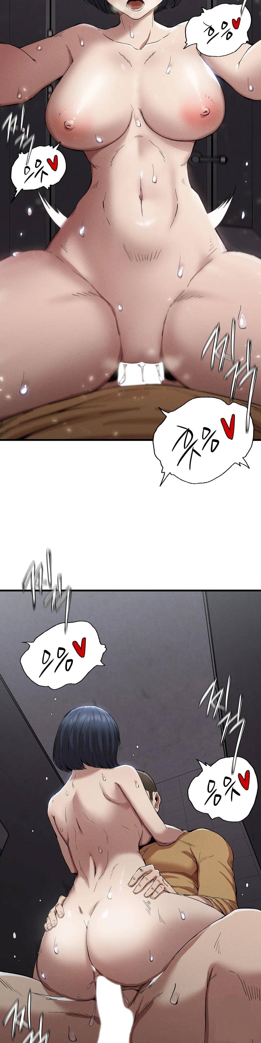 Revenge Raw Chapter 14 Page 12
