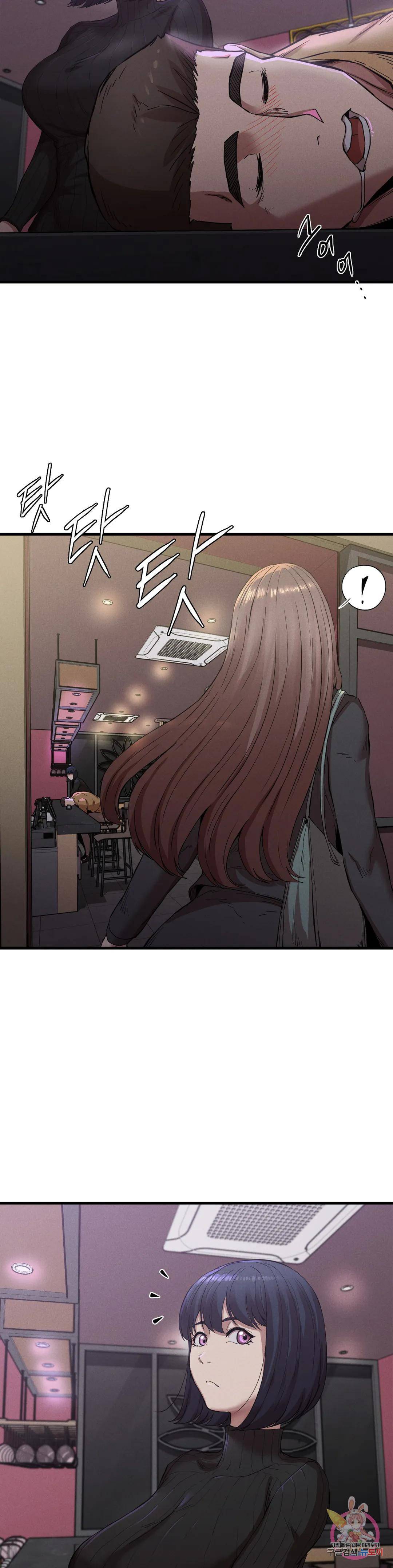 Revenge Raw Chapter 14 Page 30