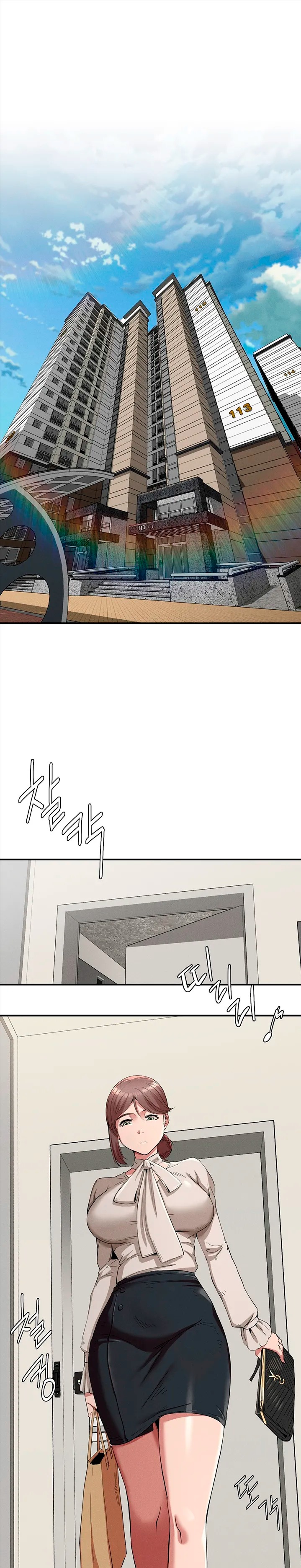 Revenge Raw Chapter 16 Page 1
