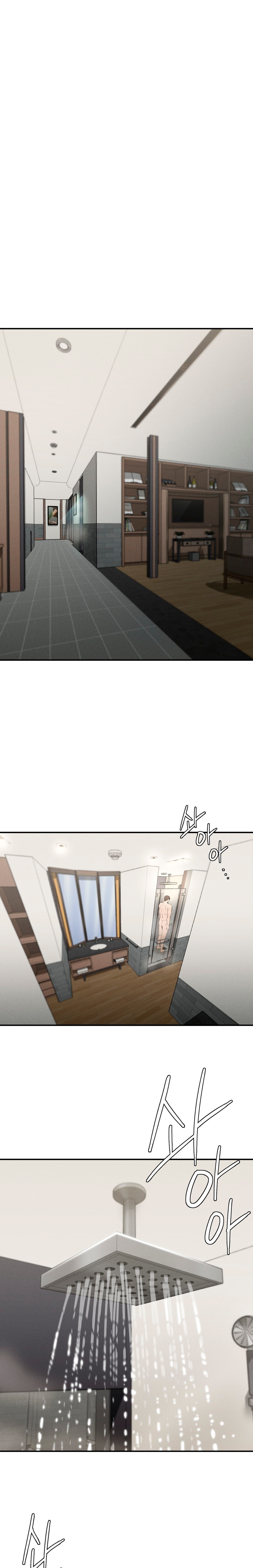 Revenge Raw Chapter 17 Page 4