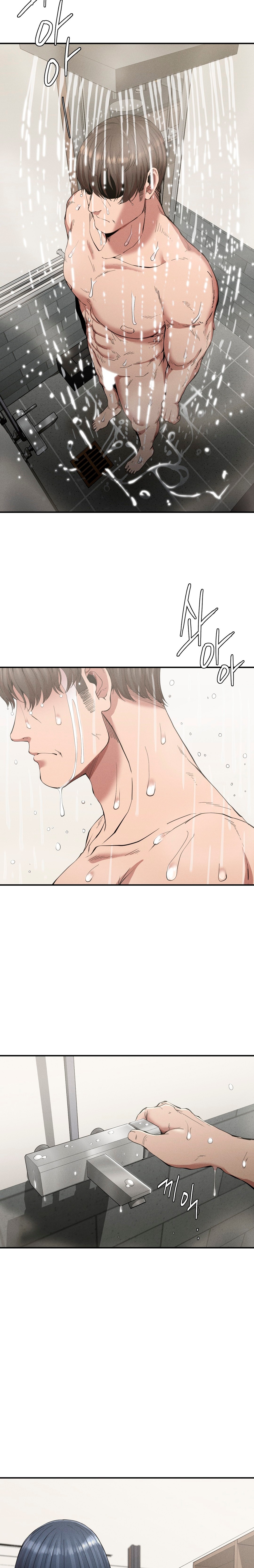 Revenge Raw Chapter 17 Page 5