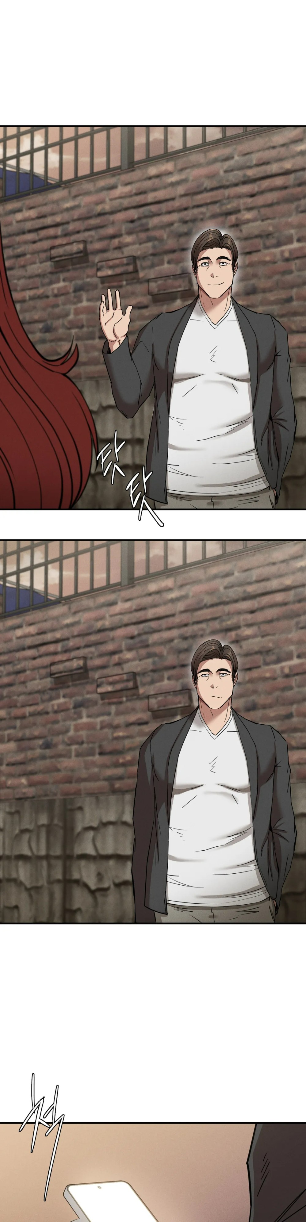 Revenge Raw Chapter 19 Page 32