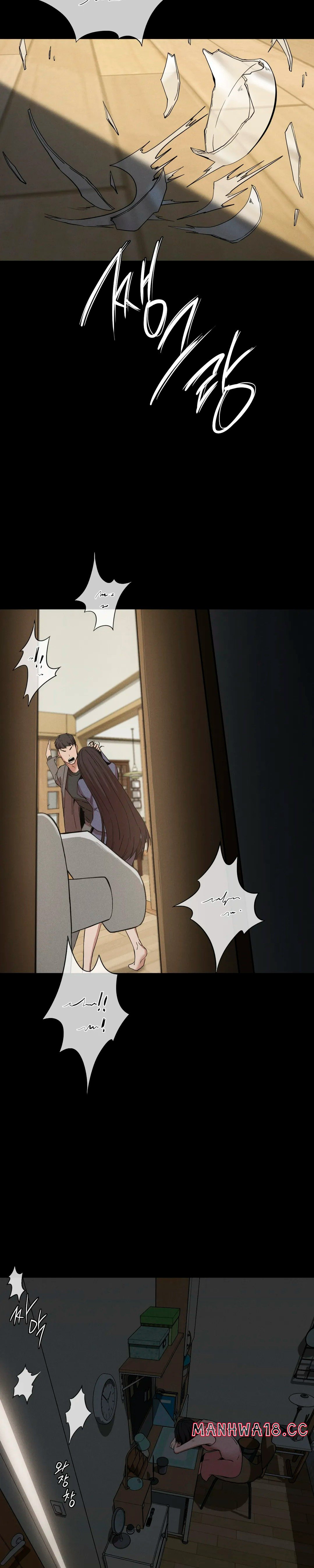 Revenge Raw Chapter 21 Page 14