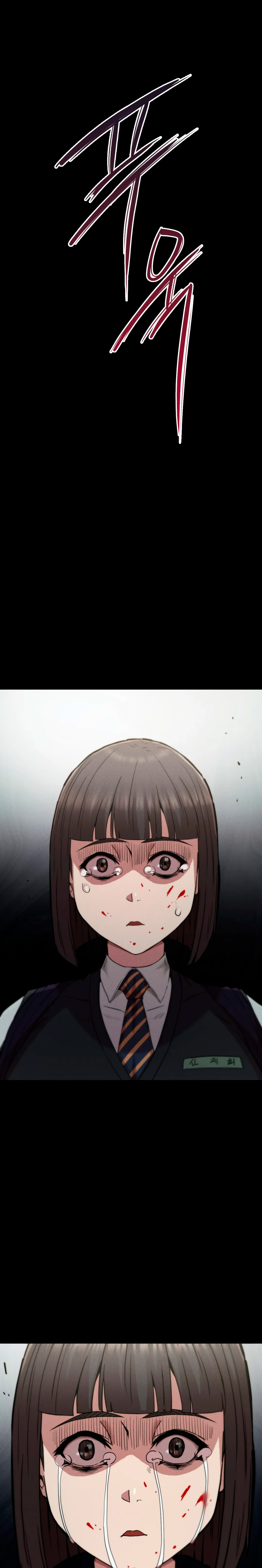 Revenge Raw Chapter 22 Page 21