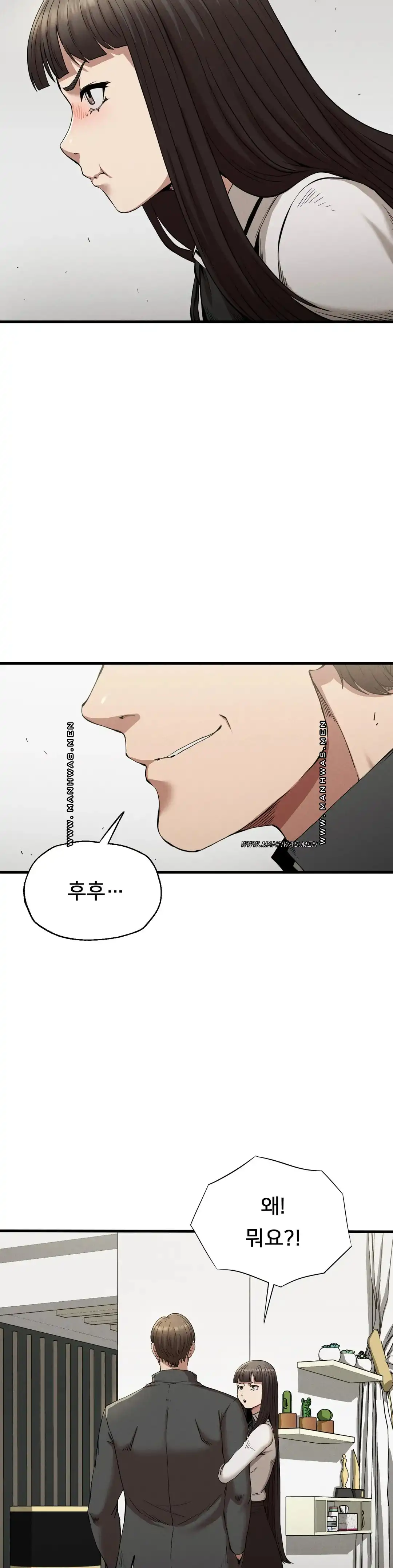 Revenge Raw Chapter 24 Page 26