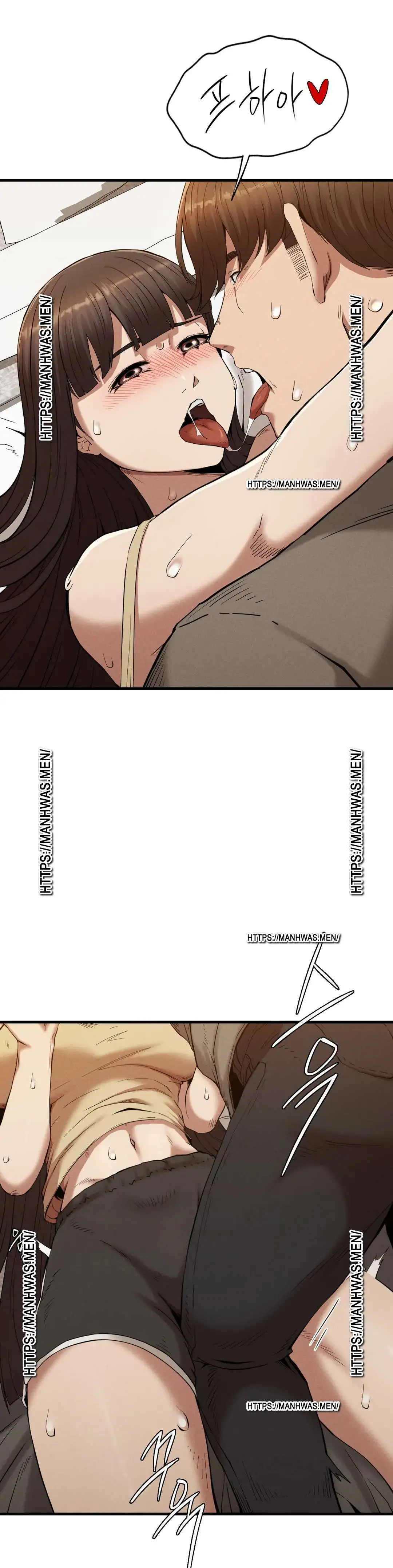 Revenge Raw Chapter 25 Page 19