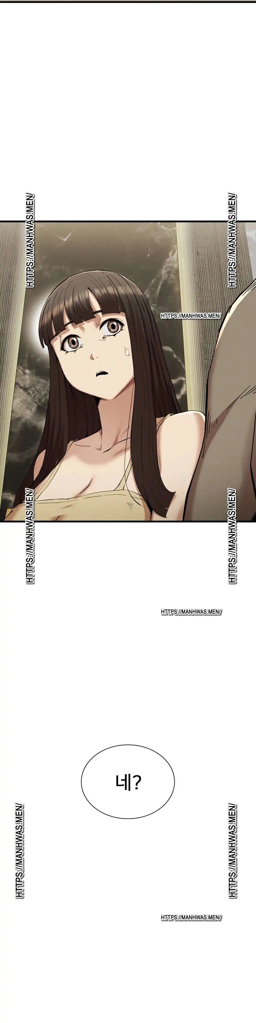 Revenge Raw Chapter 25 Page 2