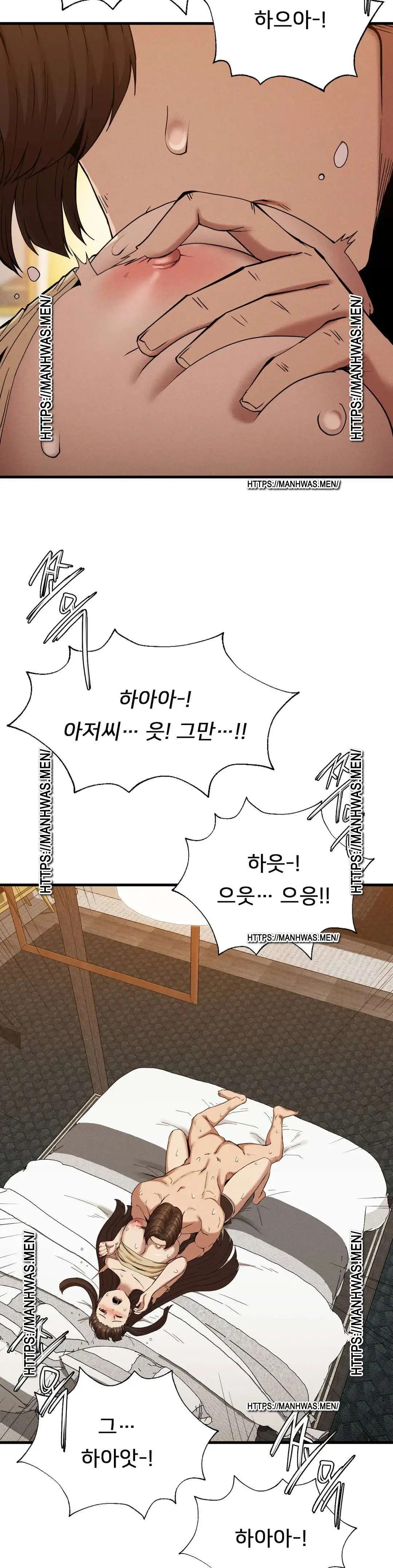 Revenge Raw Chapter 25 Page 30