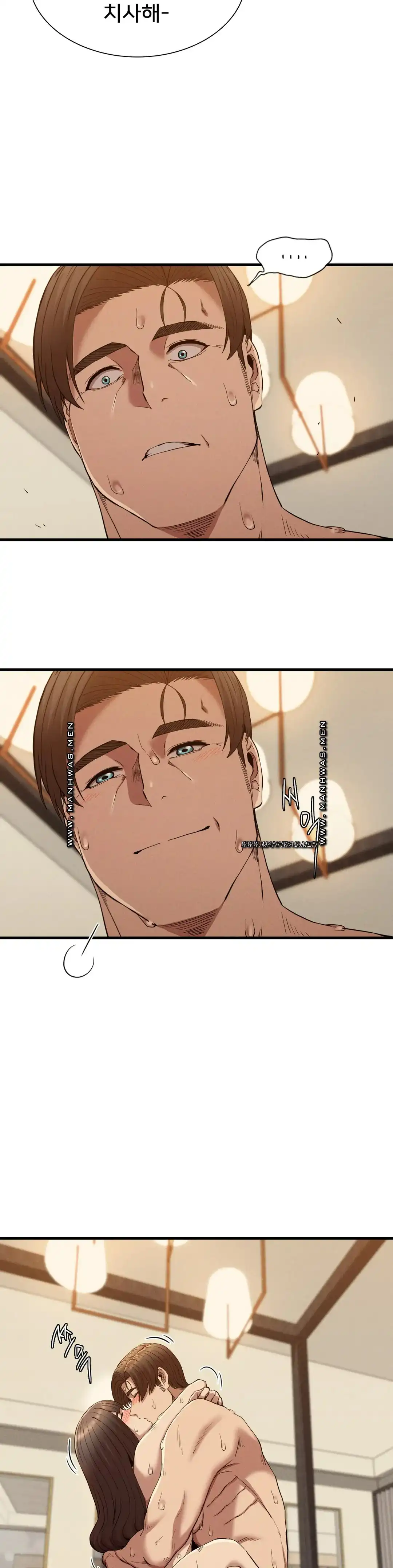 Revenge Raw Chapter 26 Page 28