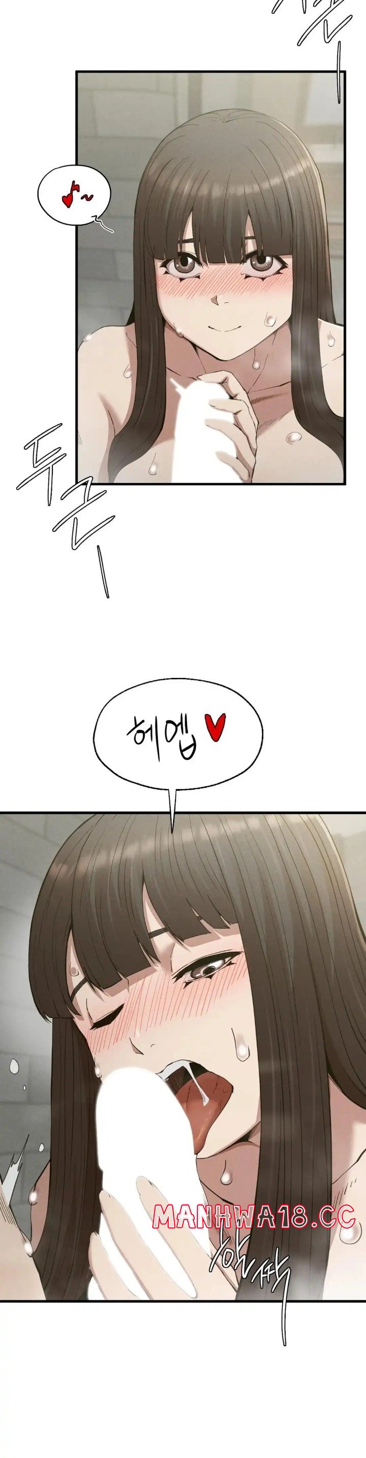 Revenge Raw Chapter 27 Page 5