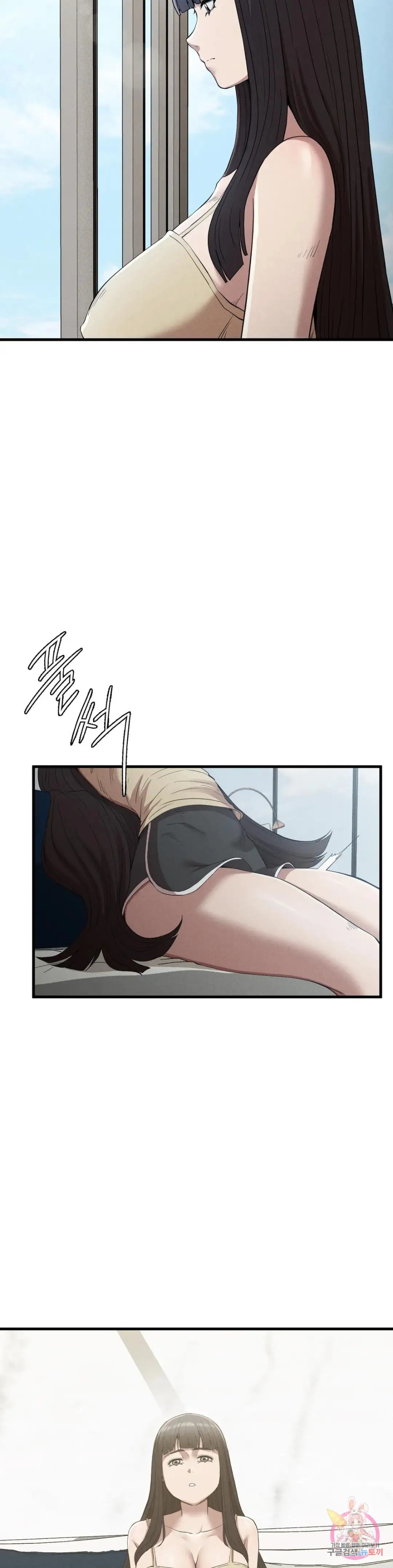 Revenge Raw Chapter 28 Page 22