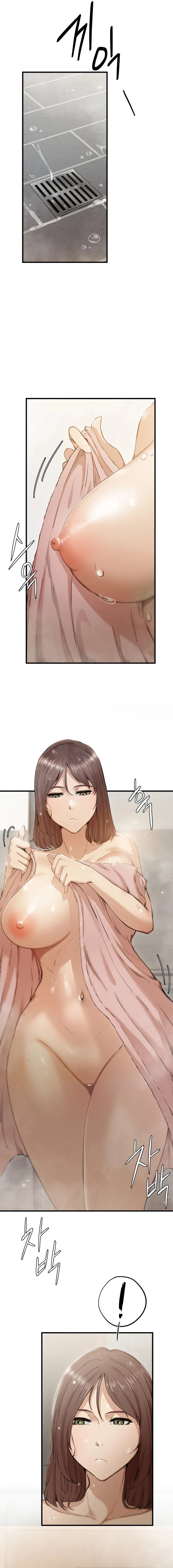 Revenge Raw Chapter 4 Page 3