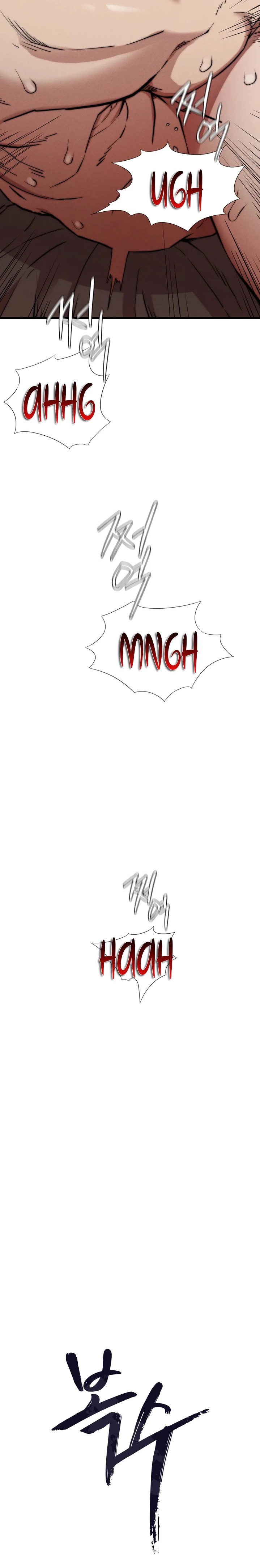 Revenge Raw Chapter 5 Page 3