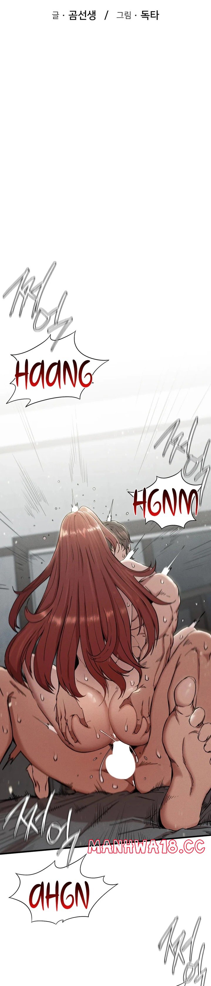 Revenge Raw Chapter 5 Page 4