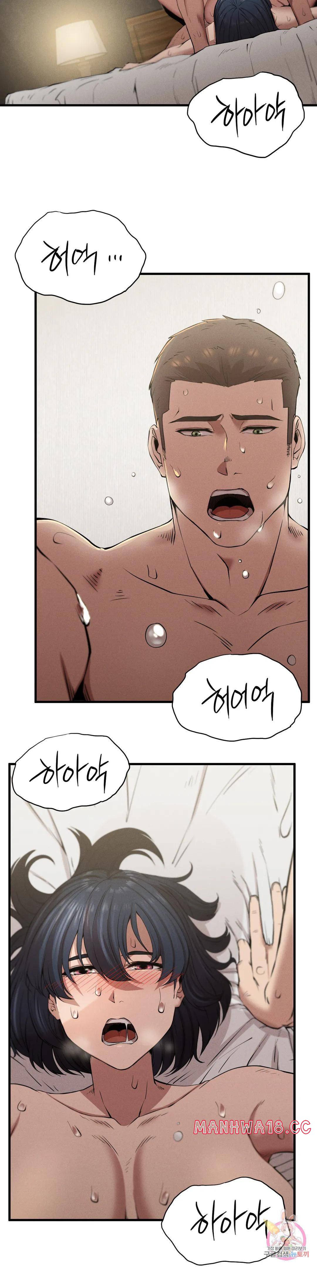 Revenge Raw Chapter 9 Page 53