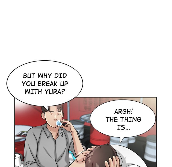 The Mismatch Chapter 16 Page 7