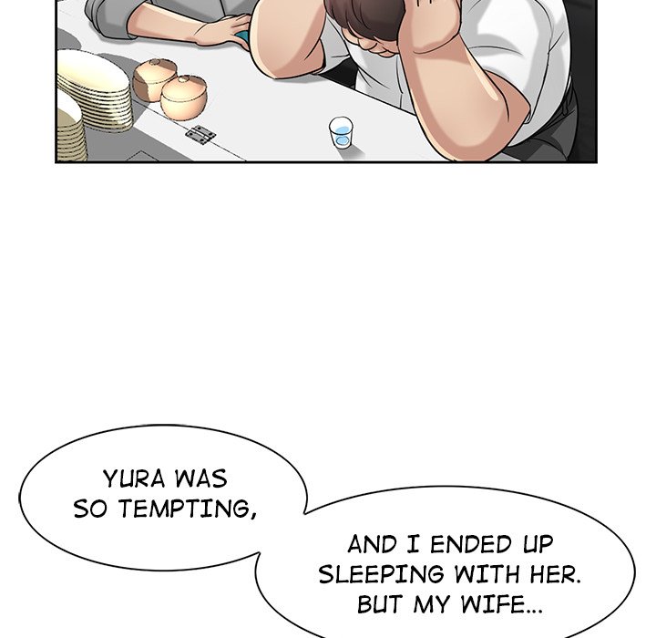 The Mismatch Chapter 16 Page 8