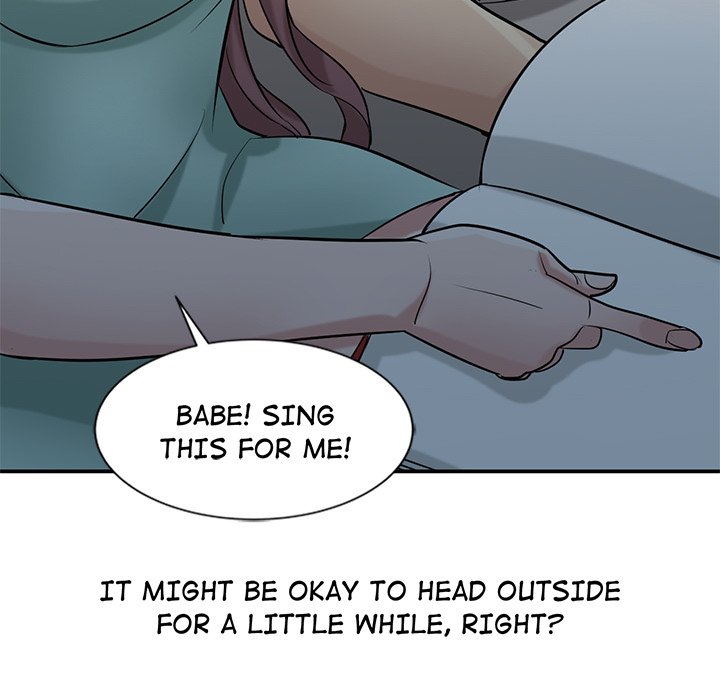 The Mismatch Chapter 20 Page 5