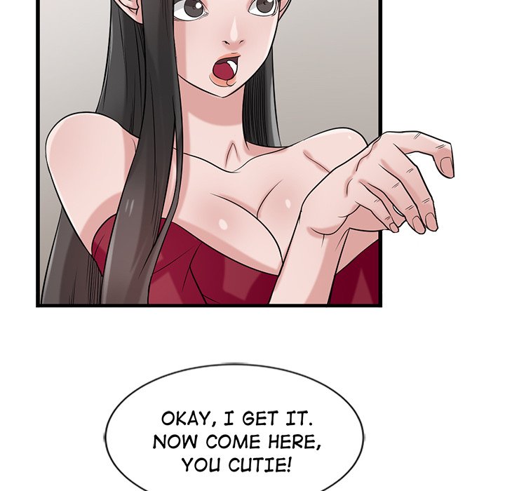 The Mismatch Chapter 20 Page 54