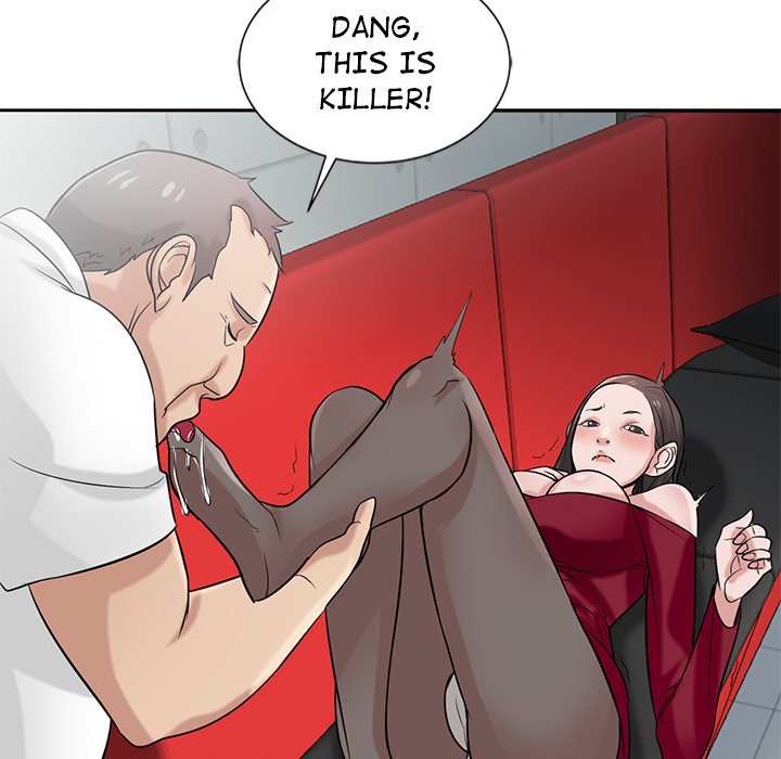 The Mismatch Chapter 20 Page 62