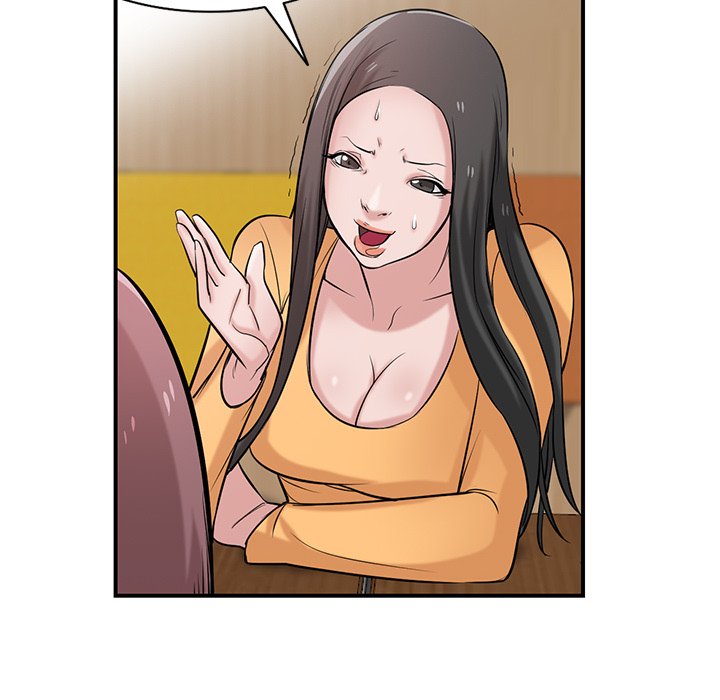 The Mismatch Chapter 24 Page 59