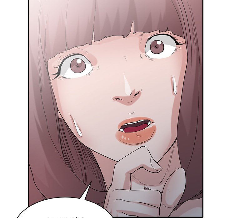 The Mismatch Chapter 27 Page 132