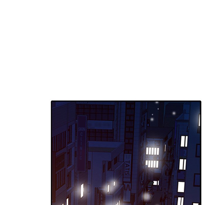 The Mismatch Chapter 29 Page 74