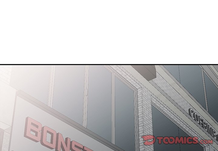 The Mismatch Chapter 36 Page 3