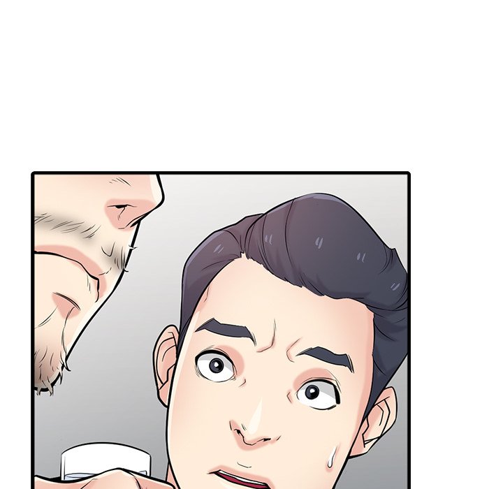 The Mismatch Chapter 41 Page 24