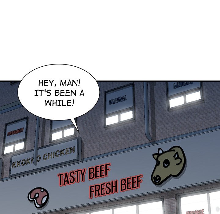 The Mismatch Chapter 41 Page 82