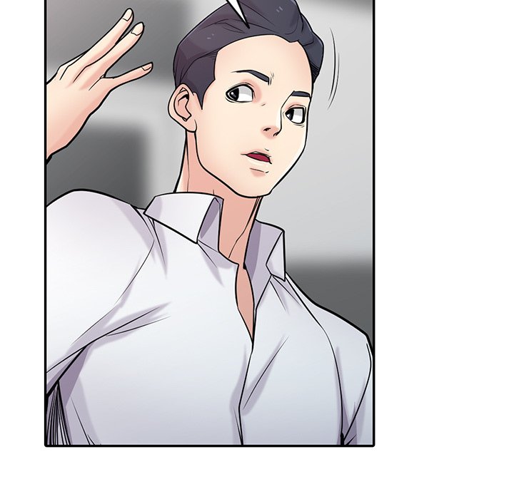The Mismatch Chapter 42 Page 81