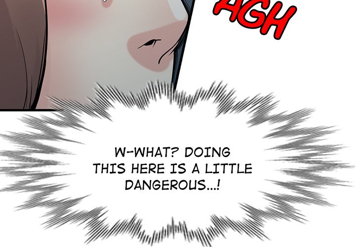 The Mismatch Chapter 43 Page 4