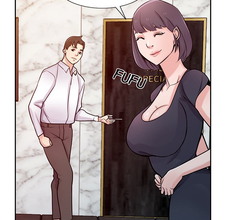 The Mismatch Chapter 47 Page 69