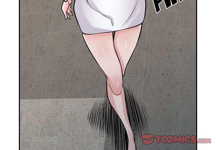 The Mismatch Chapter 48 Page 3