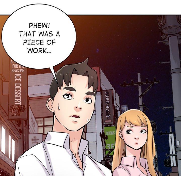 The Mismatch Chapter 48 Page 63
