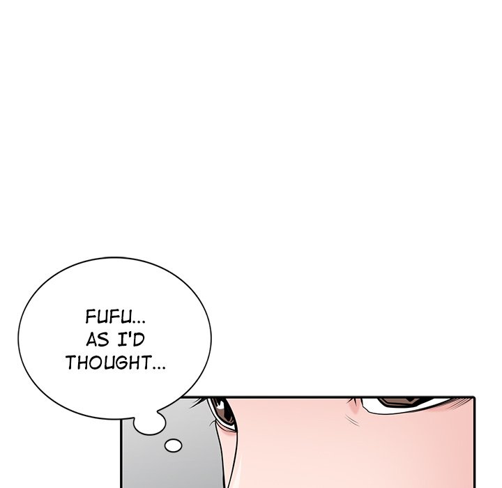 The Mismatch Chapter 49 Page 41