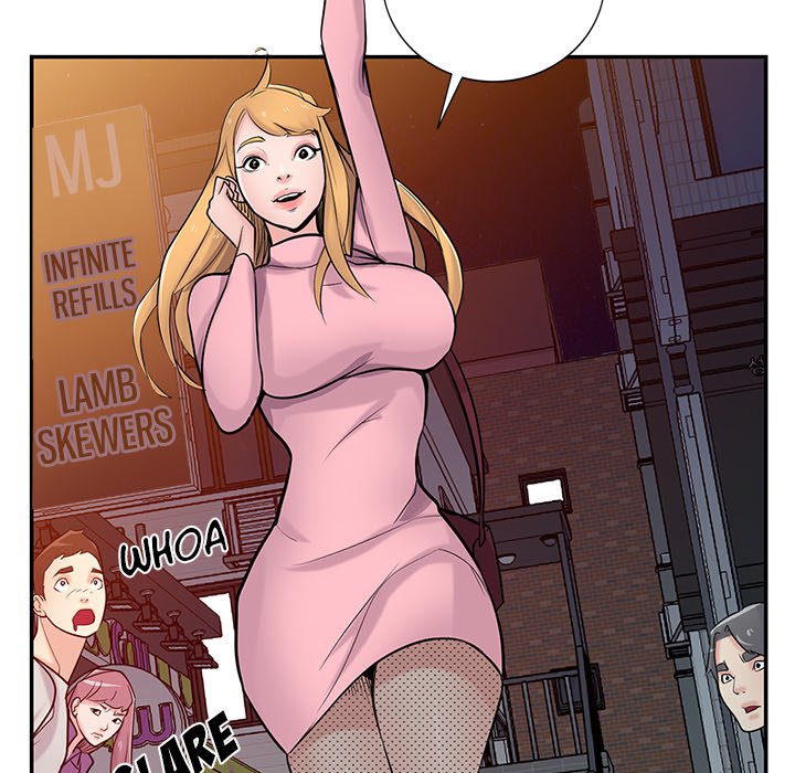 The Mismatch Chapter 51 Page 45