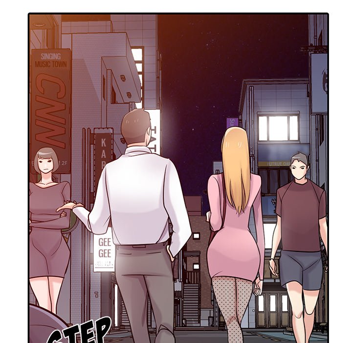 The Mismatch Chapter 51 Page 68