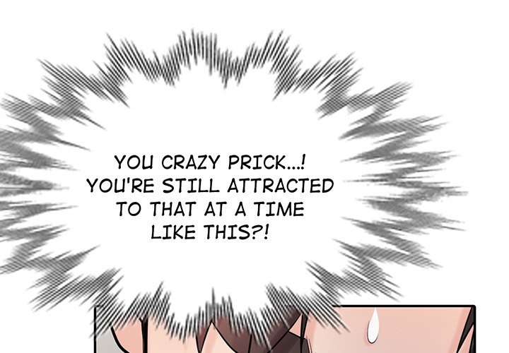 The Mismatch Chapter 54 Page 4